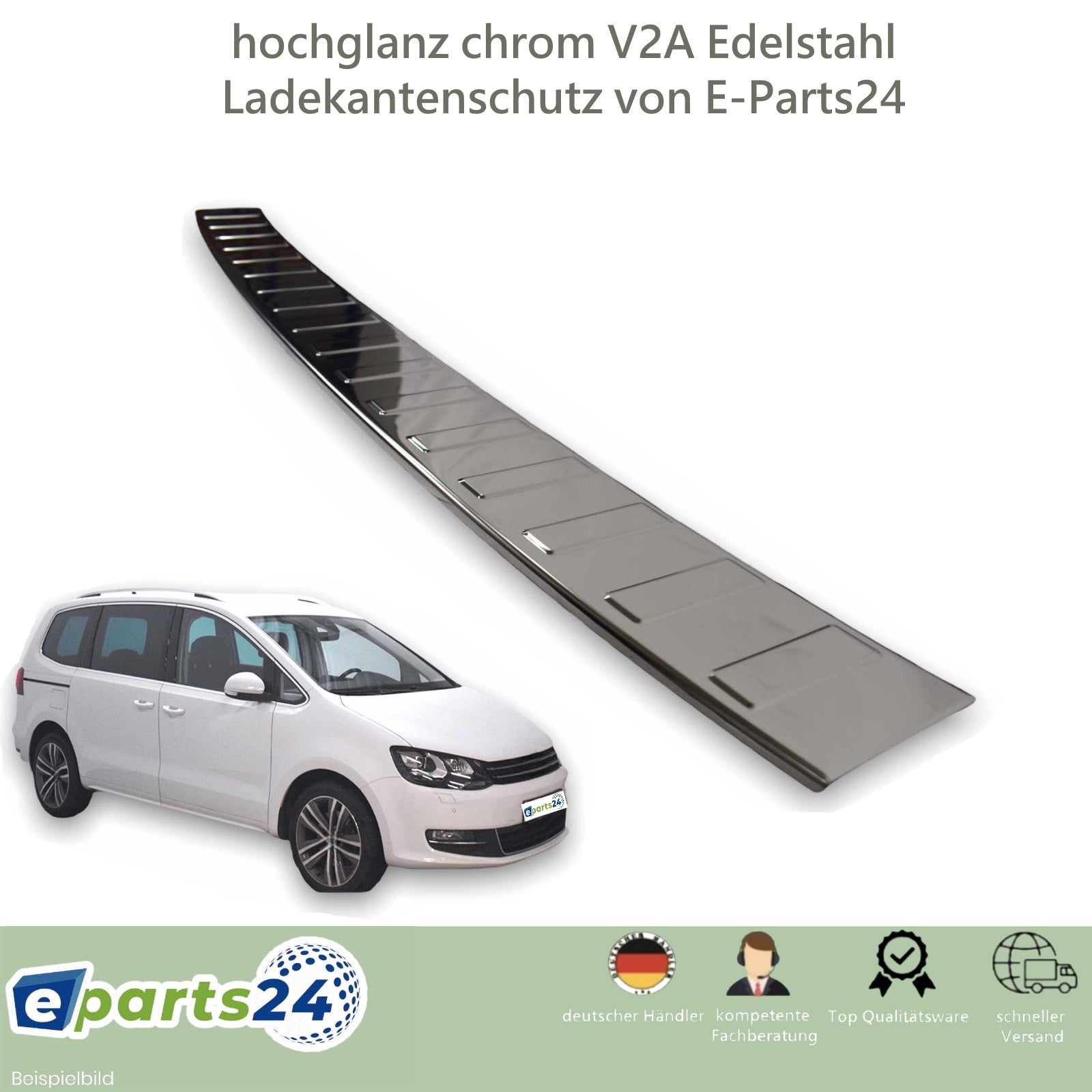Stainless Steel Load Sill Guard For VW Sharan II 7N / Seat Alhambra – Matt Protection